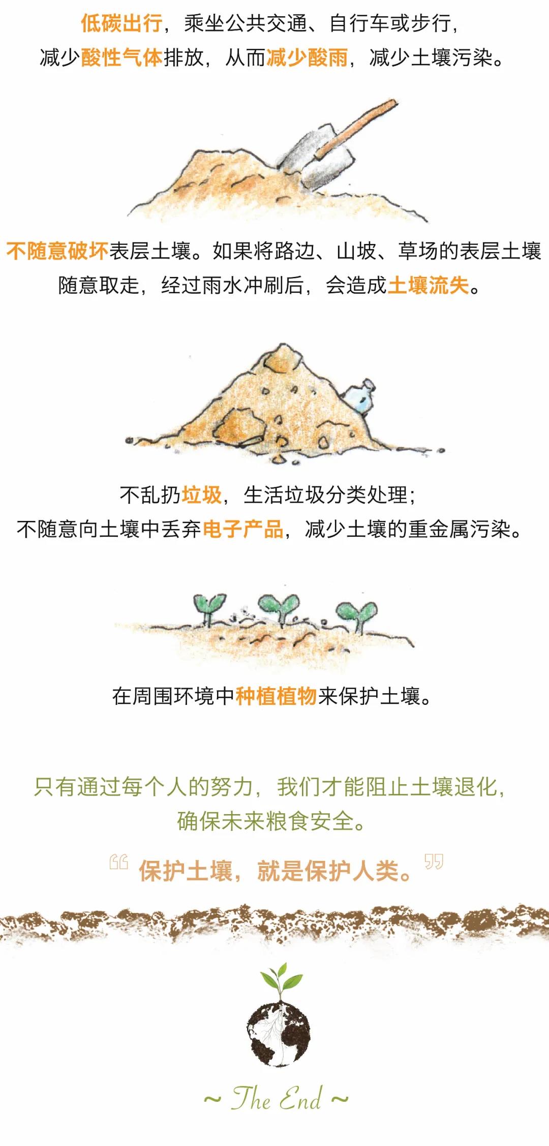 微信圖片_20201206174632.jpg 微信圖片_20201206174632.jpg