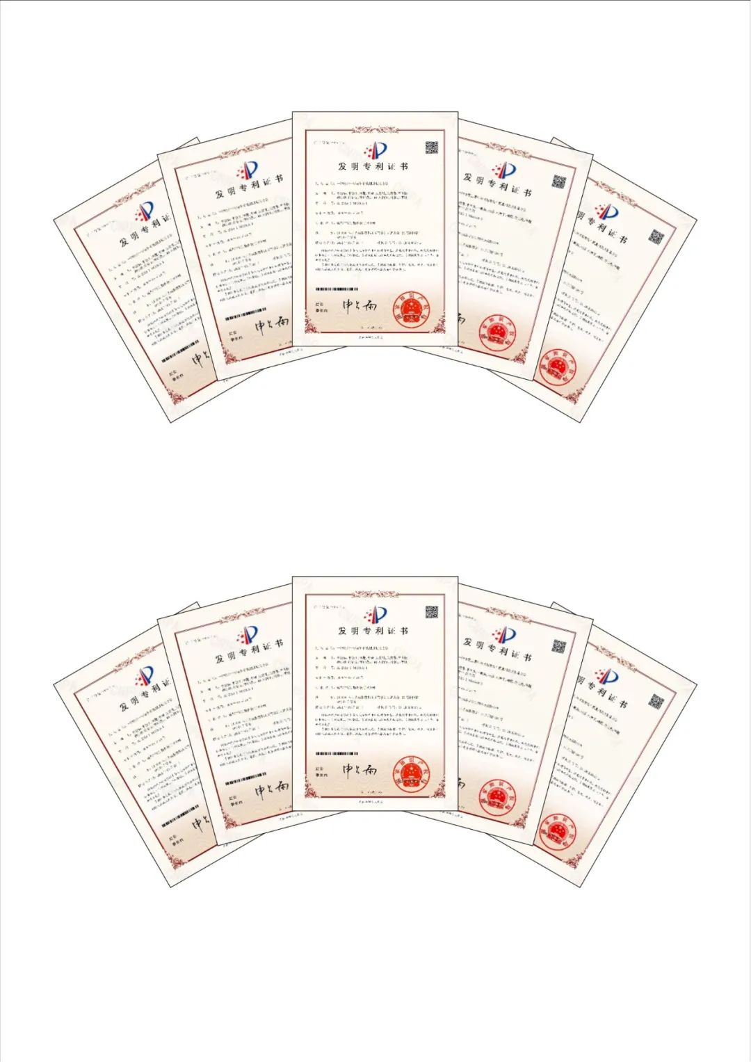 微信圖片_20220927213016.jpg 微信圖片_20220927213016.jpg