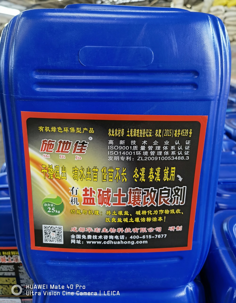 20220425185248.jpg 20220425185248.jpg