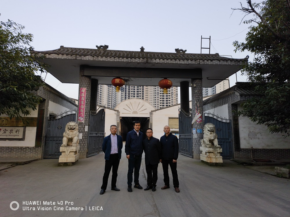 微信圖片_20221116114901.jpg 微信圖片_20221116114901.jpg