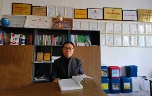 微信圖片_20221202143234.jpg 微信圖片_20221202143234.jpg