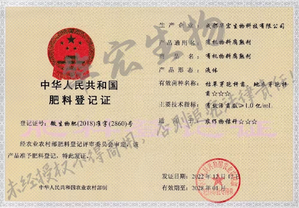 20230404155841.jpg 20230404155841.jpg