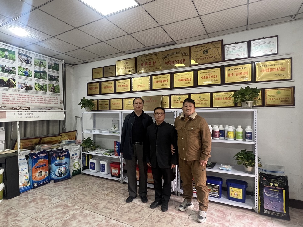 微信圖片_20240313103152.jpg 微信圖片_20240313103152.jpg