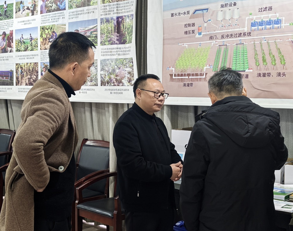 微信圖片_20241205101009.jpg 微信圖片_20241205101009.jpg