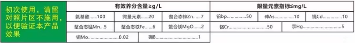 微信圖片_20250314093852.jpg 微信圖片_20250314093852.jpg